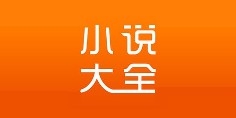 菲律宾大学的学费 大学学费参考